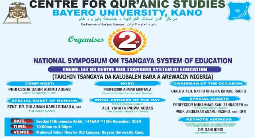 Symposium